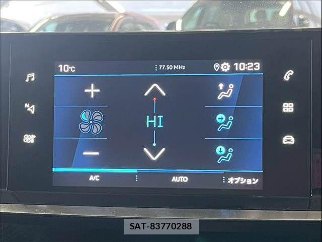 Peugeot 208 2021-06 4756767-5