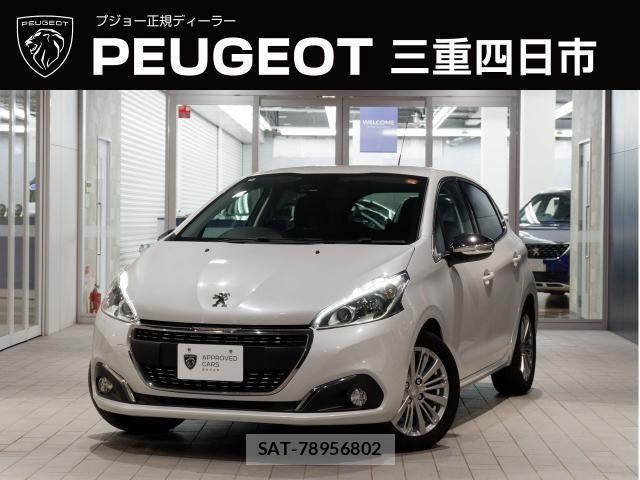 Peugeot 208 2018-05 6246613-0
