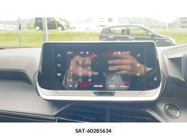 Peugeot 208 2020-10 6673110-11