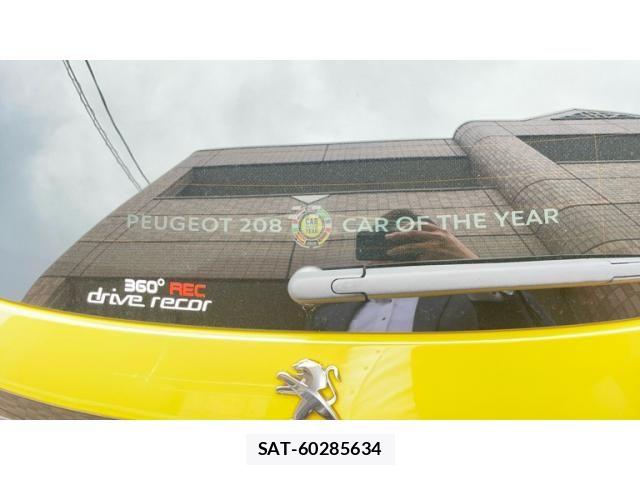 Peugeot 208 2020-10 6673110-25
