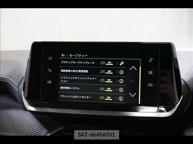 Peugeot 208 2021-04 6677473-4