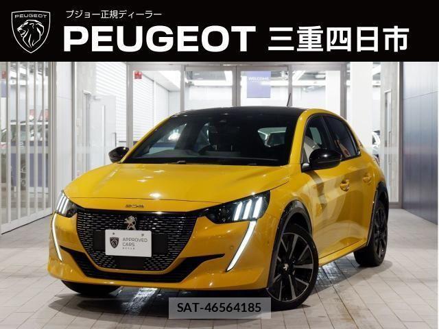 Peugeot 208 2023-03 6717035-0