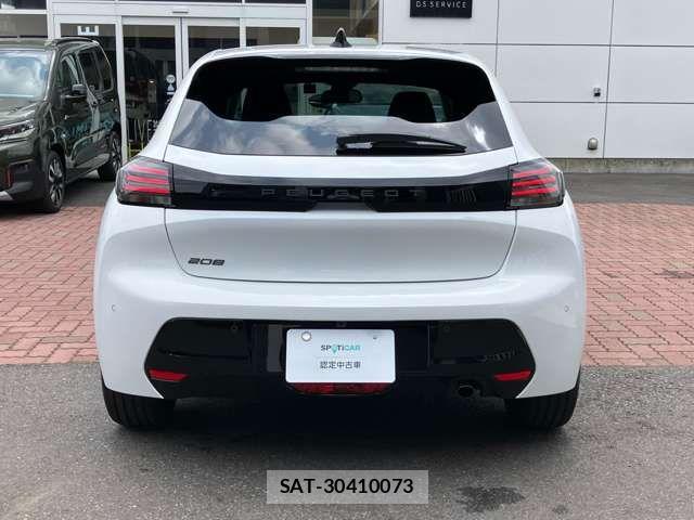 Peugeot 208 2025-07 6752830-5