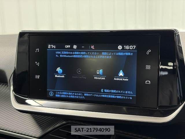 Peugeot 208 2021-10 6816515-4