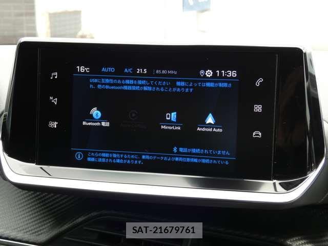Peugeot 208 2022-02 7223448-11