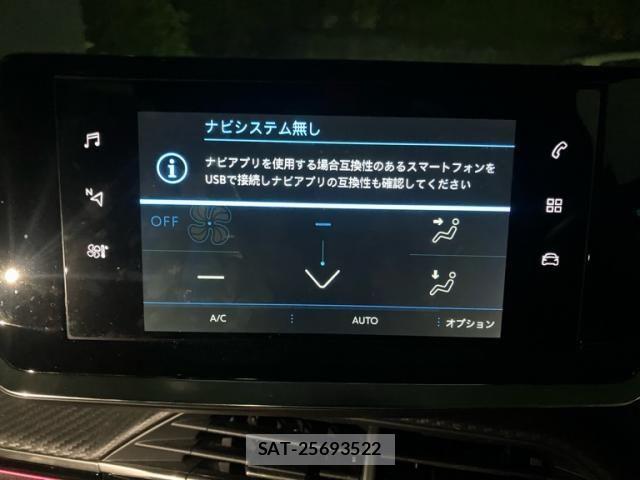 Peugeot 208 2022-08 7223454-20
