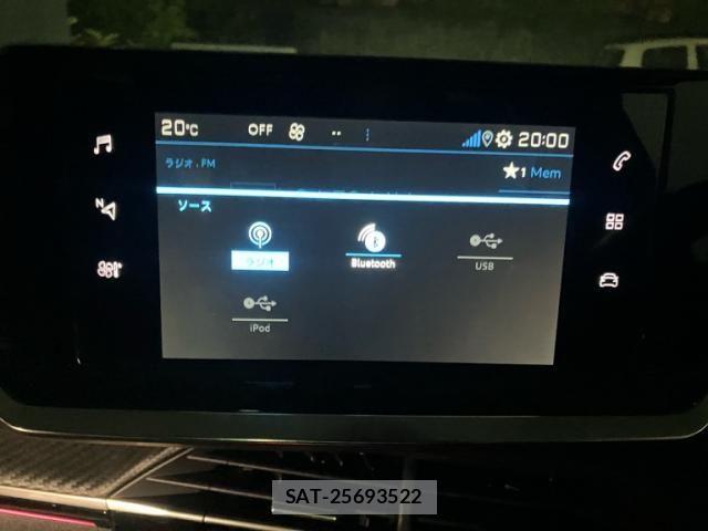 Peugeot 208 2022-08 7223454-21