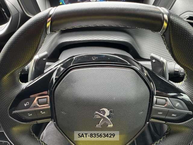 Peugeot 208 2023-03 7223451-10