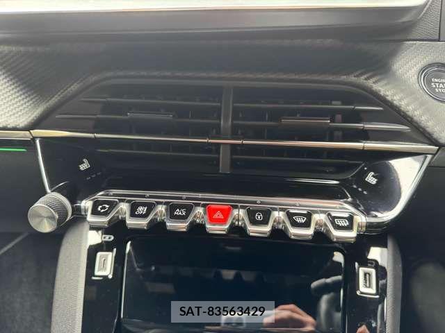 Peugeot 208 2023-03 7223451-17