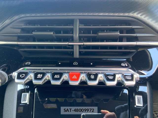 Peugeot 208 2024-11 7223450-15