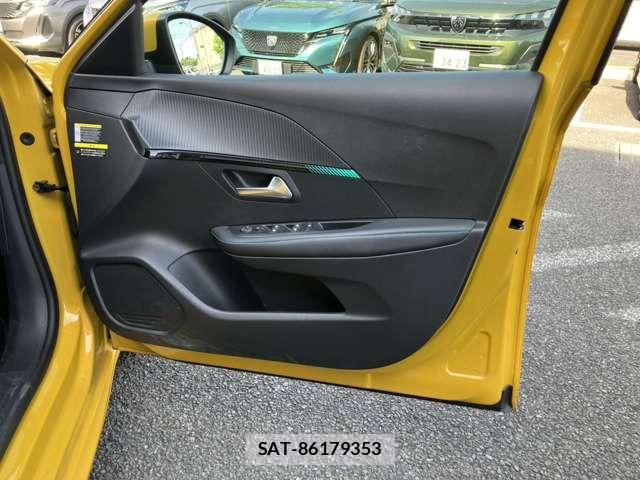 Peugeot 208 2020-09 7251893-14