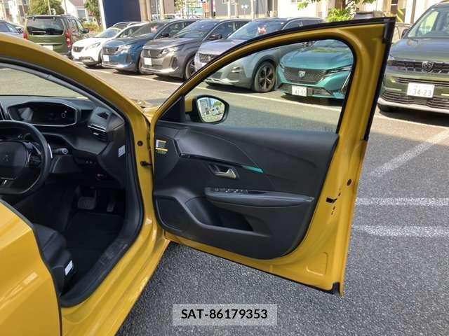Peugeot 208 2020-09 7251893-15