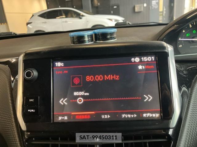 Peugeot 208 2019-06 7251896-20