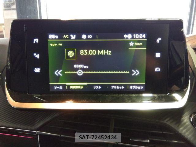 Peugeot 208 2020-10 7250661-8