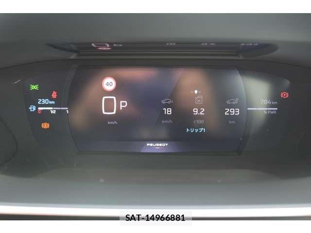 Peugeot 208 2025-12 7272679-12