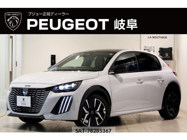 Peugeot 208 2025-11 7272678-0