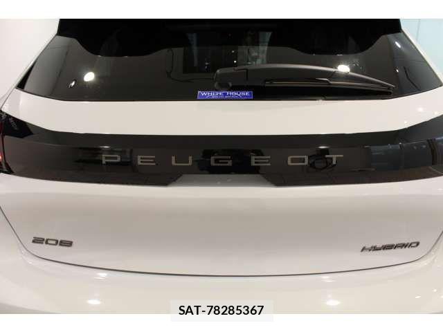 Peugeot 208 2025-11 7272678-11