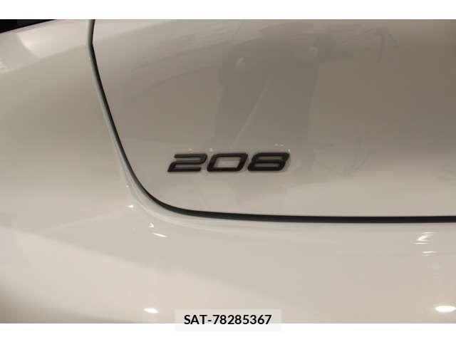 Peugeot 208 2025-11 7272678-13