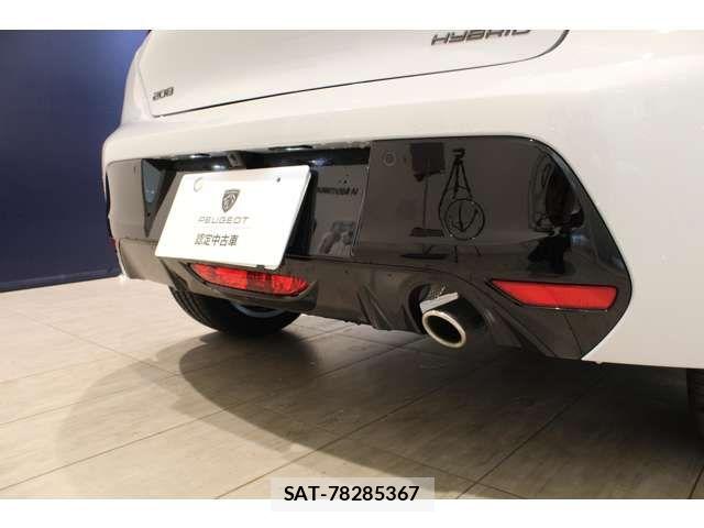 Peugeot 208 2025-11 7272678-14