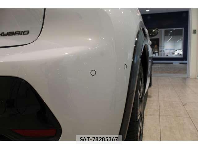 Peugeot 208 2025-11 7272678-15