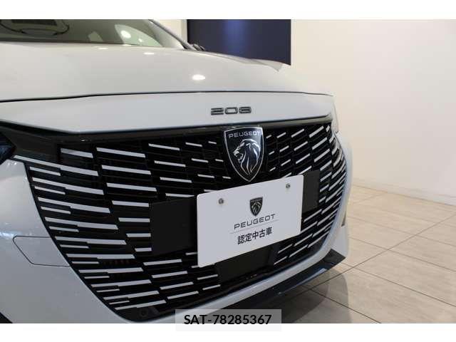 Peugeot 208 2025-11 7272678-8