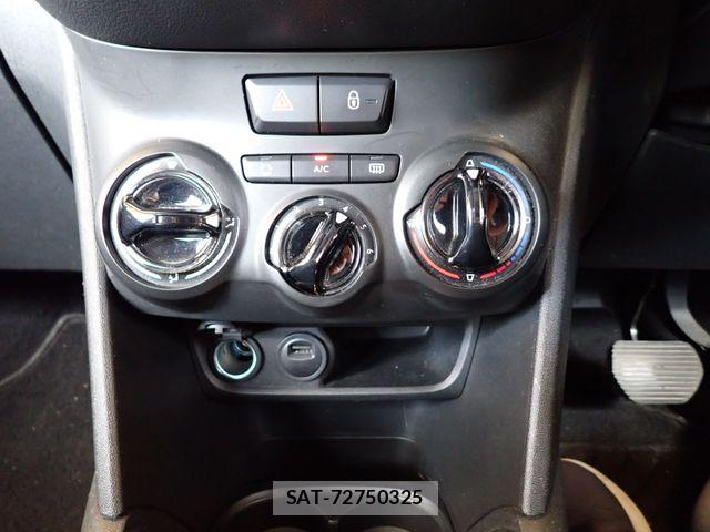 Peugeot 208 2015-08 7329286-12