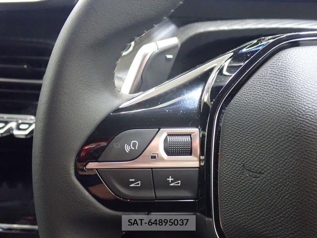 Peugeot 208 2023-06 7359277-20
