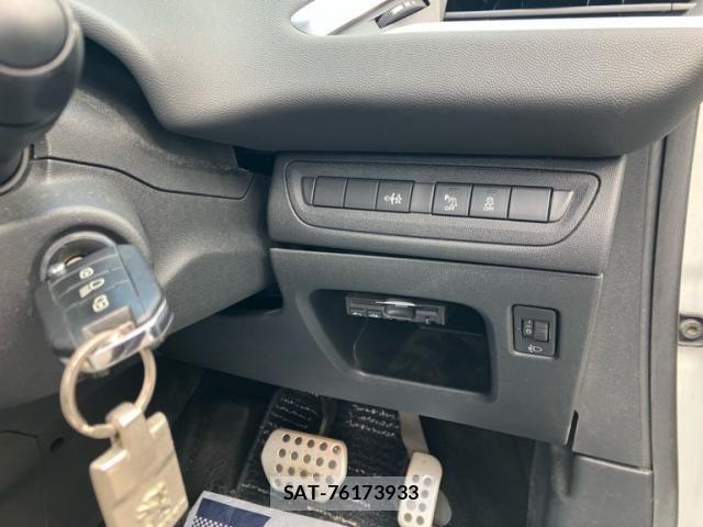 Peugeot 208 2013-10 7502202-16