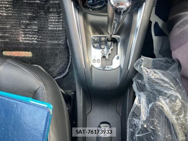 Peugeot 208 2013-10 7502202-23