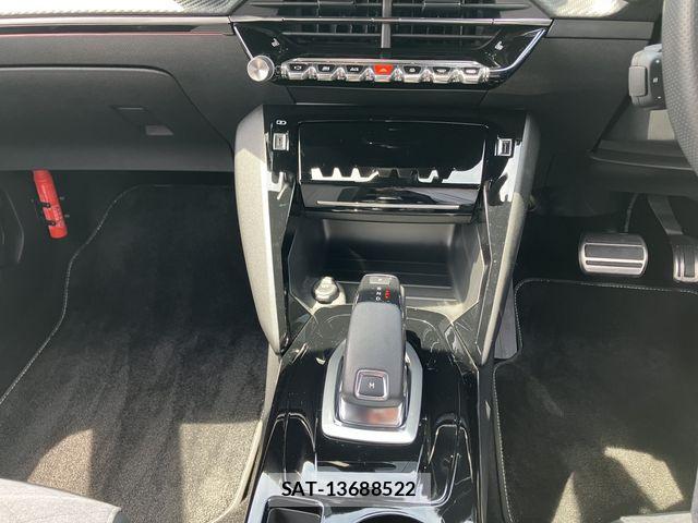 Peugeot 208 2021-04 7502199-20