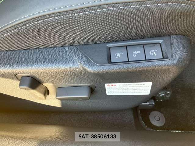 Peugeot 208 2023-10 7502200-12
