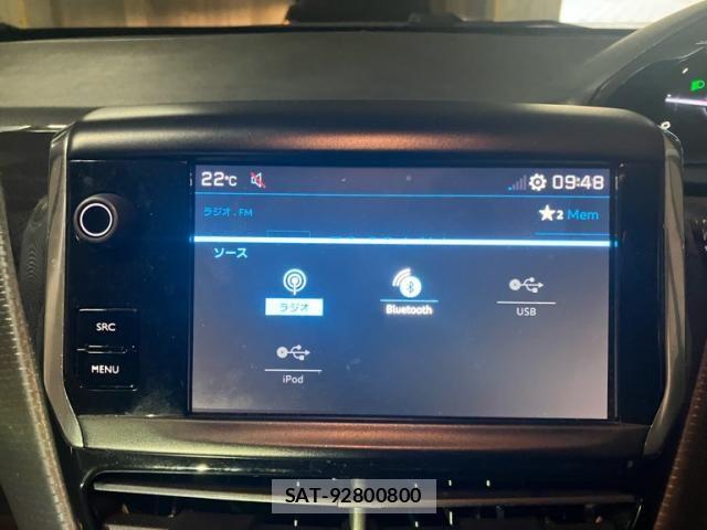 Peugeot 208 2019-08 7619156-21
