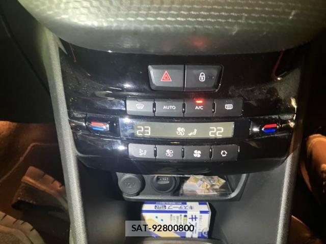 Peugeot 208 2019-08 7619156-22