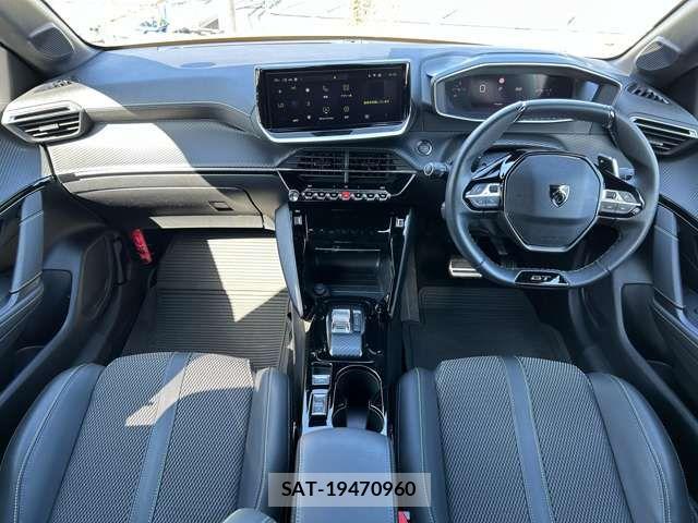 Peugeot 208 2024-11 7619152-10