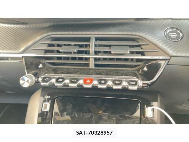 Peugeot 208 2021-11 7619151-18