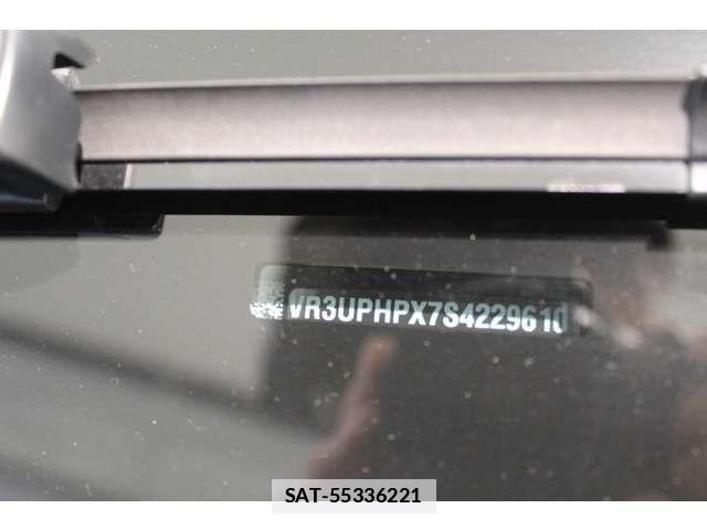 Peugeot 208 2025-12 7727101-9