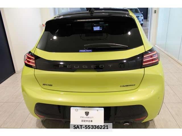 Peugeot 208 2025-12 7727101-10