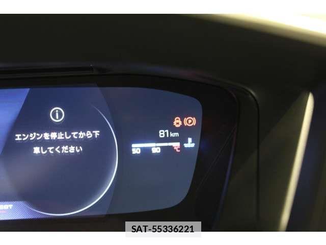 Peugeot 208 2025-12 7727101-5
