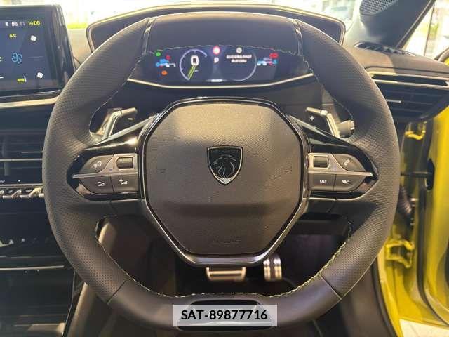 Peugeot 208 2025-12 7727100-13