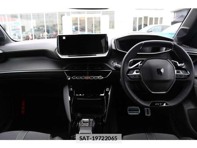 Peugeot 208 2025-12 7788157-10