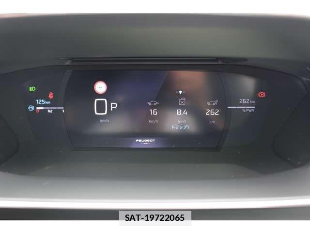 Peugeot 208 2025-12 7788157-12