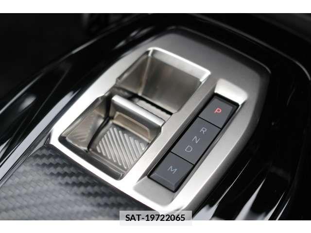 Peugeot 208 2025-12 7788157-14