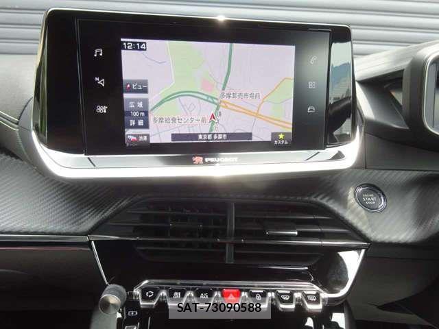 Peugeot 208 2020-10 7788155-14
