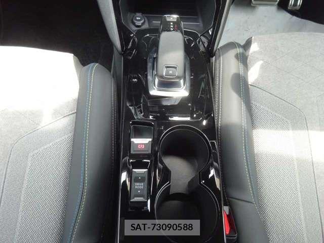 Peugeot 208 2020-10 7788155-15