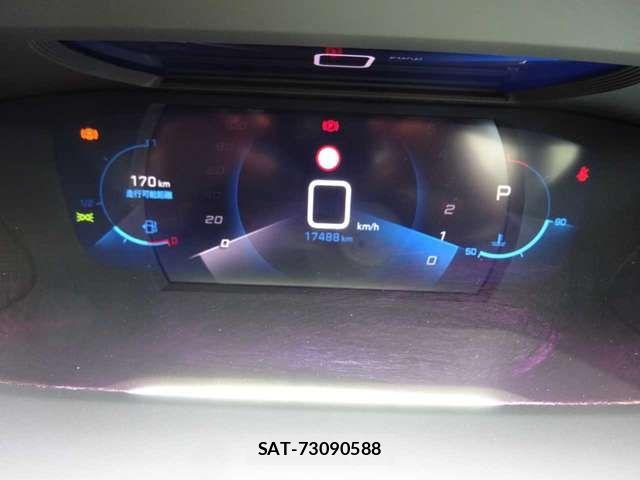 Peugeot 208 2020-10 7788155-17