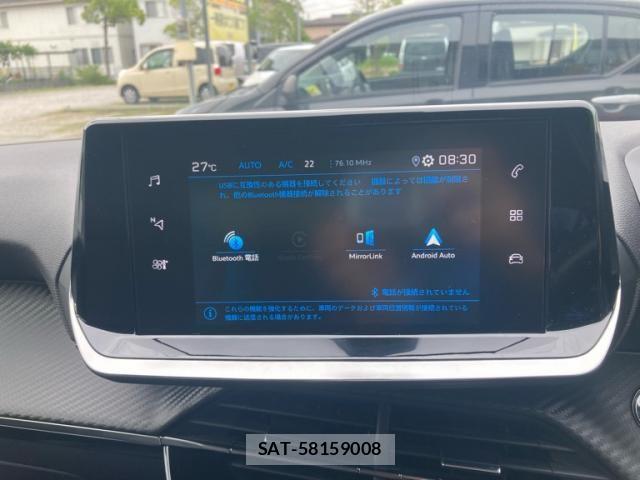 Peugeot 208 2021-06 7878739-22
