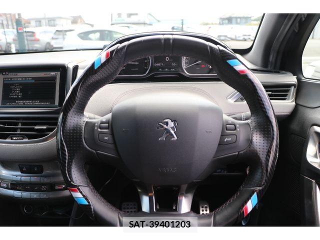 Peugeot 208 2014-05 7980552-1