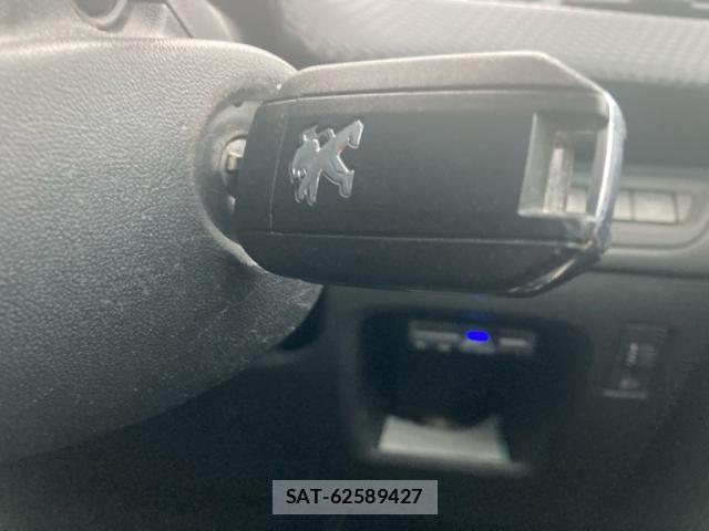 Peugeot 208 2017-07 8037571-17