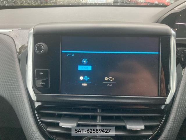 Peugeot 208 2017-07 8037571-19