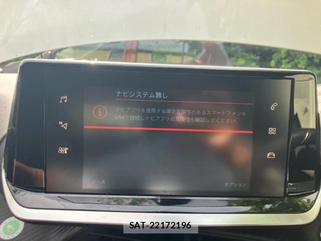 Peugeot 208 2022-09 8037567-14